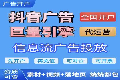 返点政策下，百度推广的三大成功故事