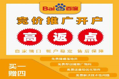案例解读：信息流广告投放效果提升策略