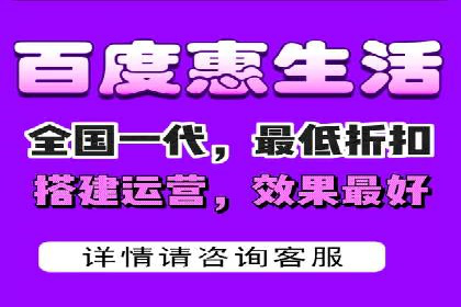 百度推广排名优化策略案例分析